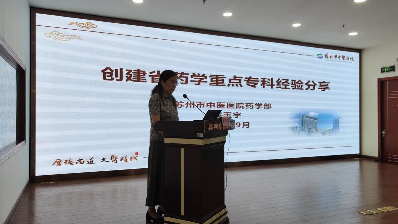 QQ图片20241010152249.jpg