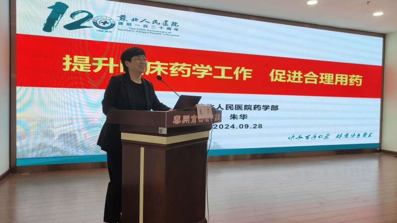 QQ图片20241010152301.jpg