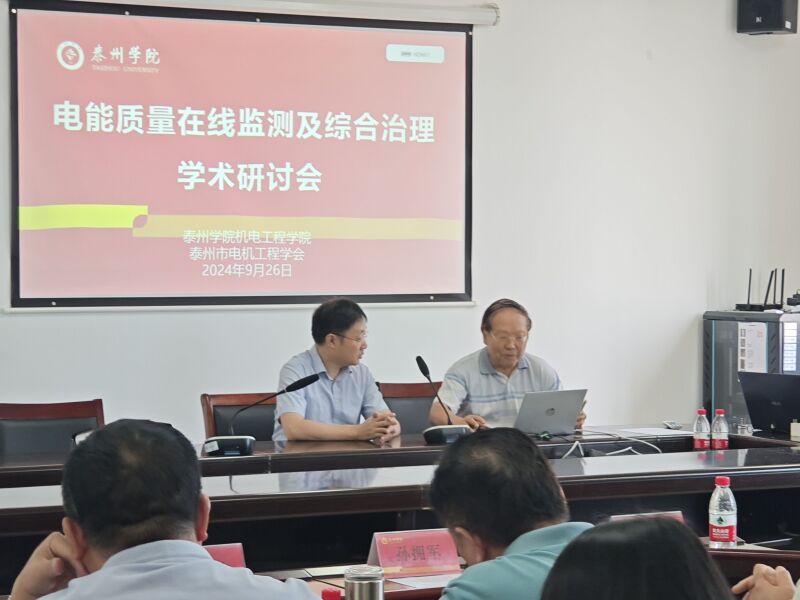 QQ图片20240930103059.jpg