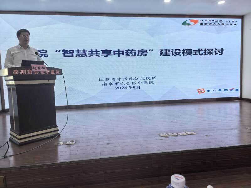 QQ图片20241010152230.jpg