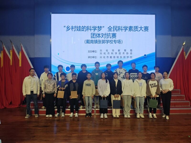 微信图片_20241015153637.jpg