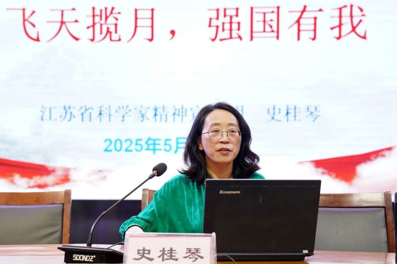 微信图片_20250603104646.jpg
