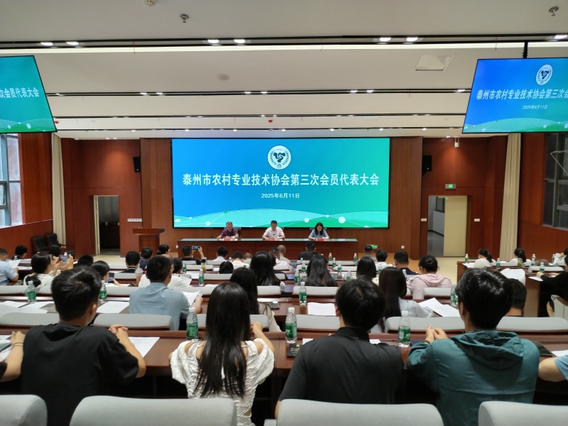 微信图片_20250611165824.jpg