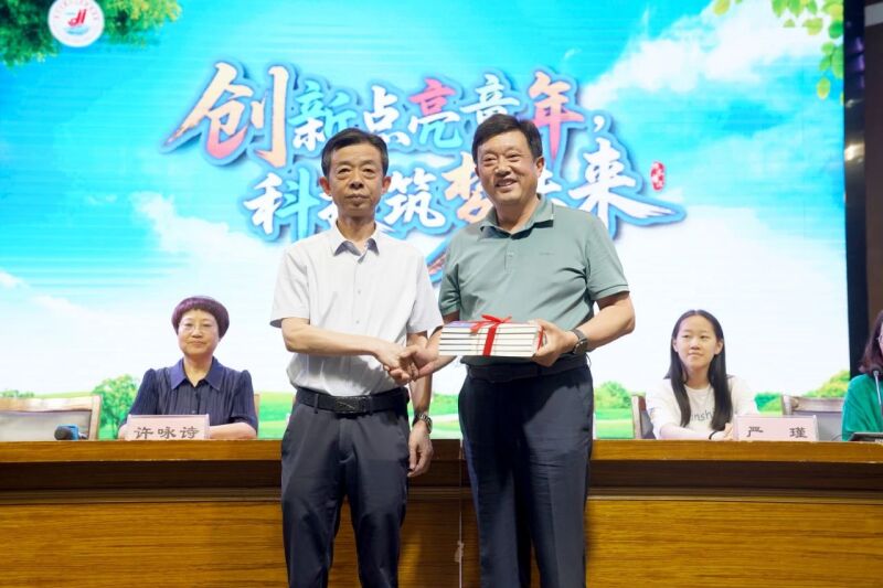 微信图片_20250603105059.jpg