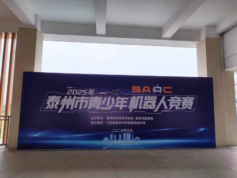 微信图片_20250604161259.jpg