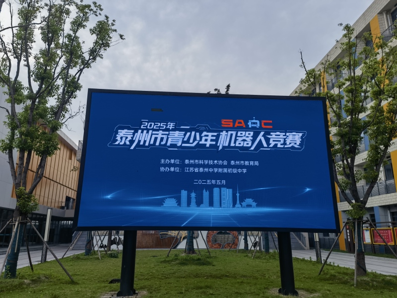 微信图片_20250604161305.jpg