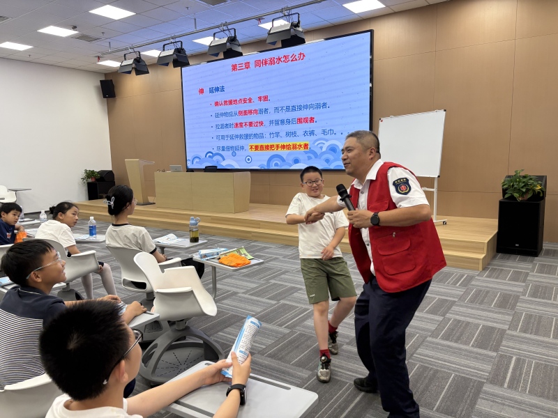 防溺水3.jpg
