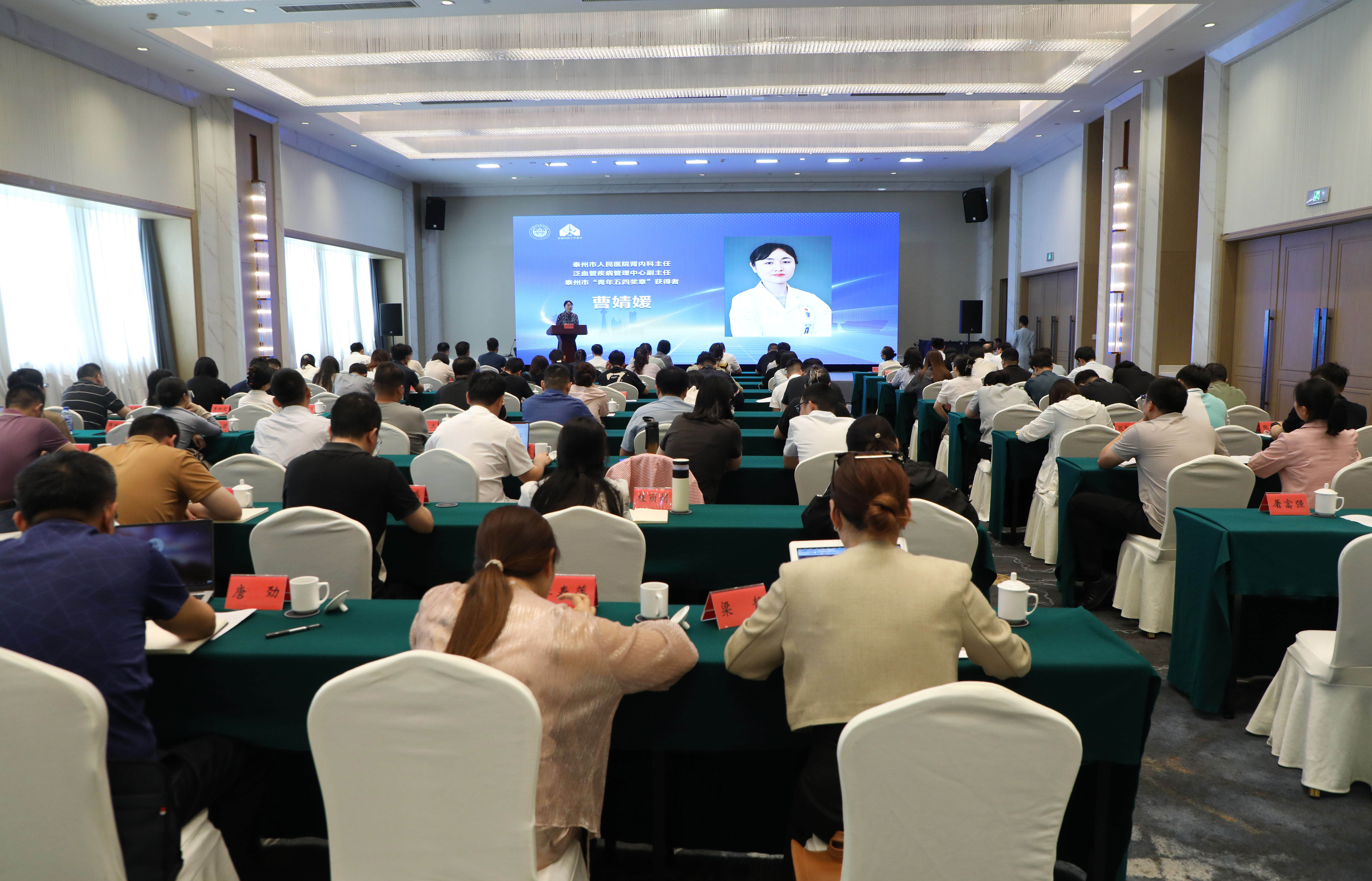 泰州市科协举办“科创强市 奋进有我”青年科技人才托举对象交流分享会