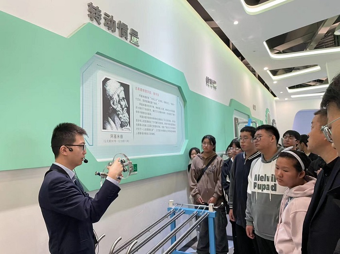 微信图片_20231014105009.jpg