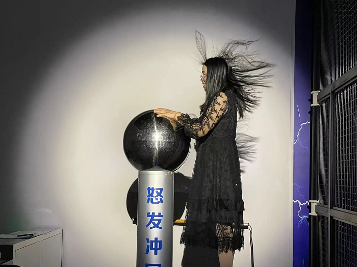 微信图片_20231014105005.jpg
