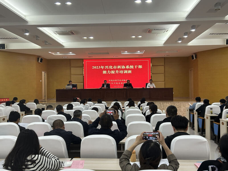 微信图片_20231023152531.jpg