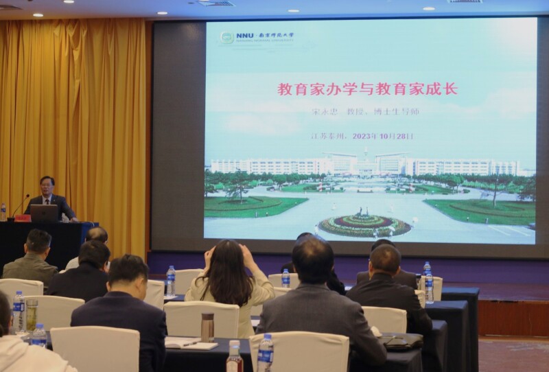 2.宋永忠.jpg