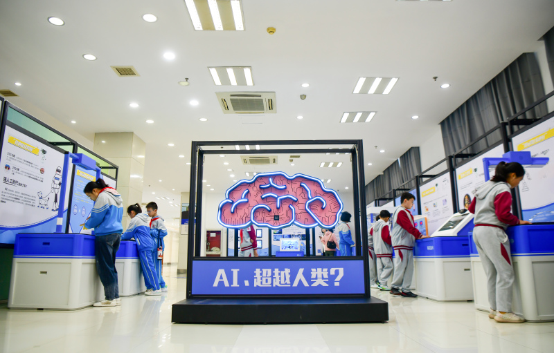 微信图片_20231023095429.jpg