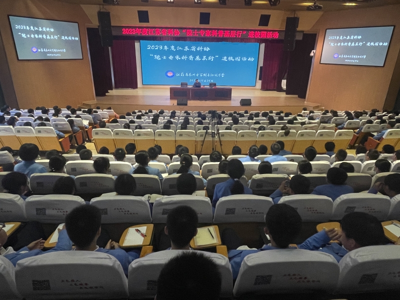 微信图片_20231030165058.jpg