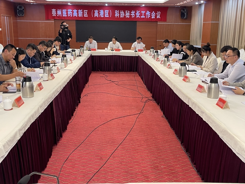 微信图片_20231013170822.jpg