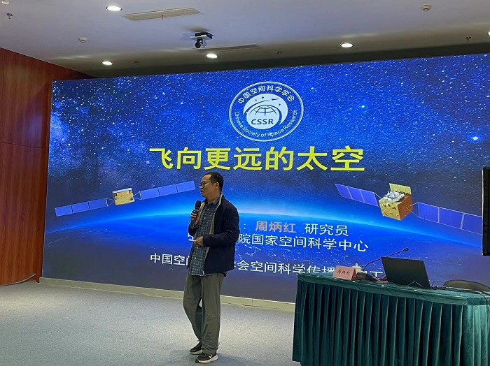 微信图片_202311081557511.jpg