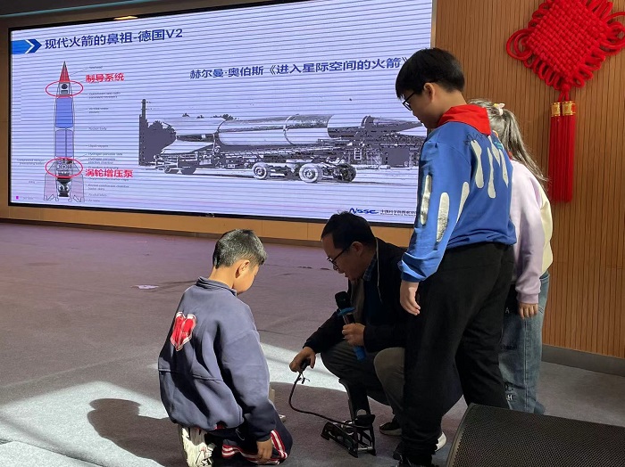 微信图片_202311081557531.jpg