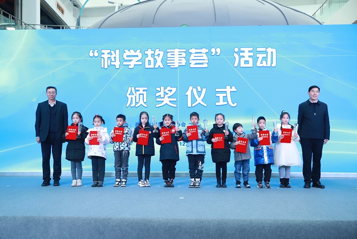 微信图片_20231217143438.jpg