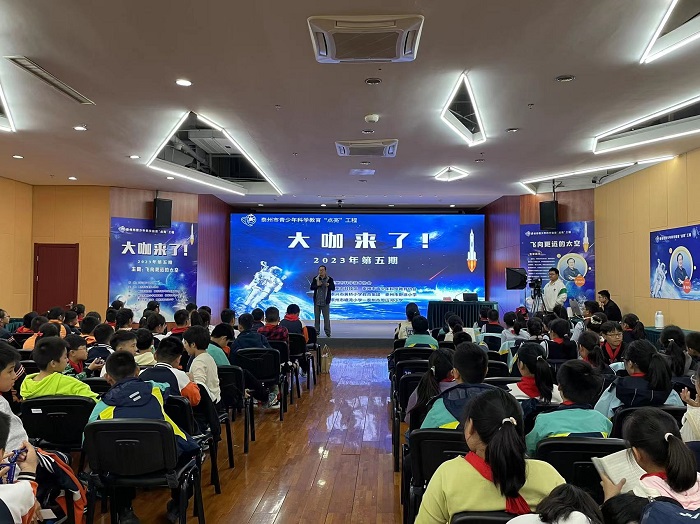微信图片_202311090941261.jpg