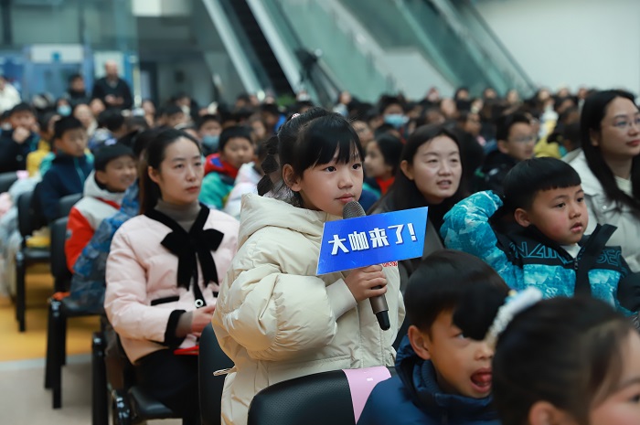 微信图片_20231217143908.jpg