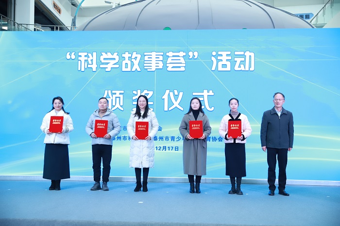 微信图片_20231217143456.jpg
