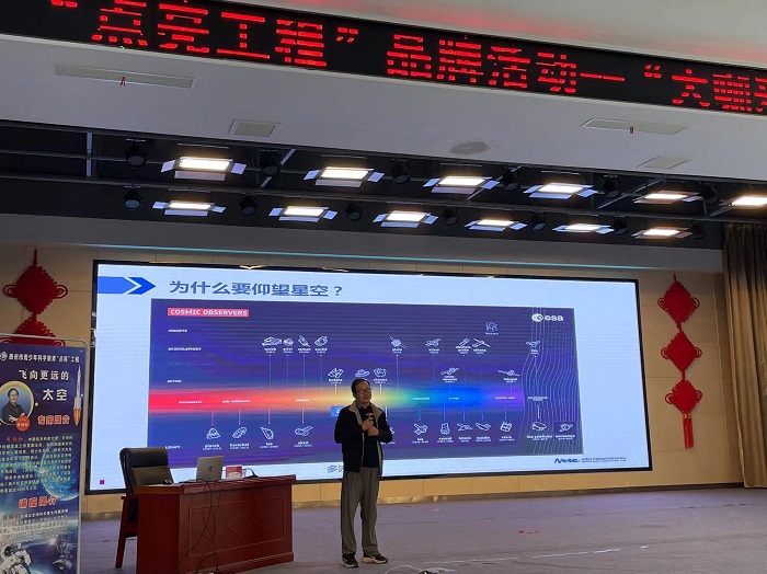 微信图片_202311081557571.jpg