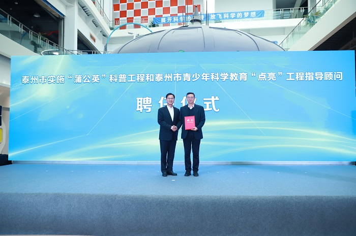 微信图片_20231217143430.jpg