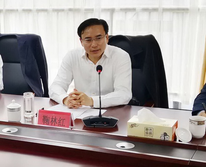 市委常委、组织部部长鞠林红出席会议并讲话
