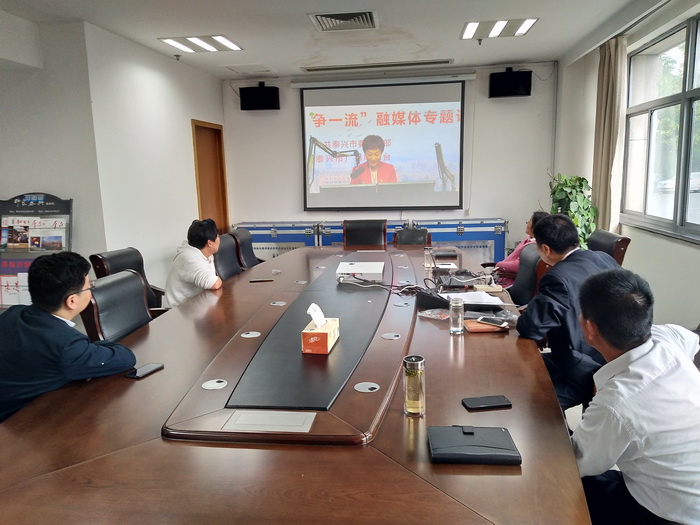 集中收看直播访谈节目《延陵先锋》