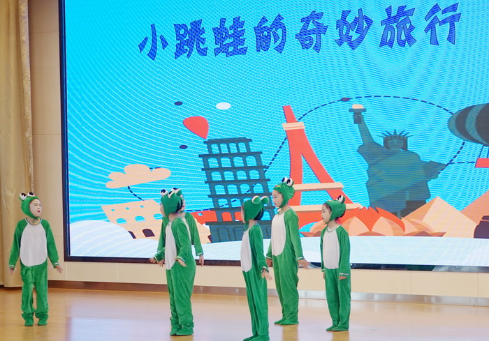 科普文艺演出