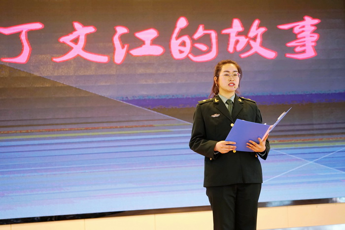 讲述丁文故事