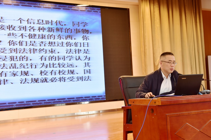 举办专题科普知识讲座