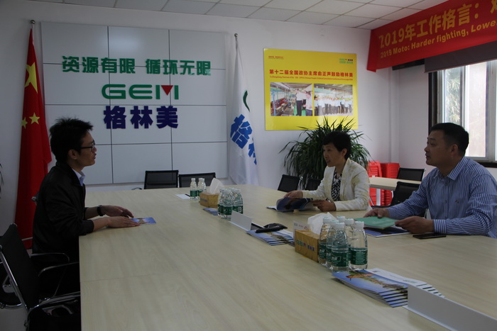 慰问科技工作者