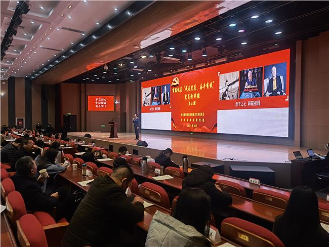 陈梦云同志演讲比赛现场