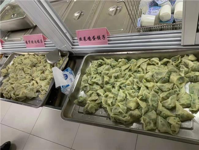 热气腾腾的饺子