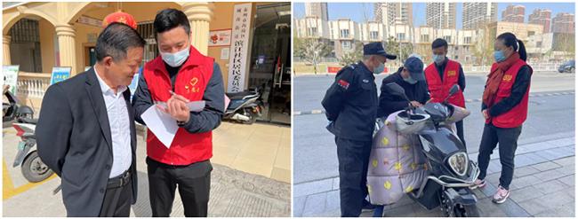 志愿服务现场