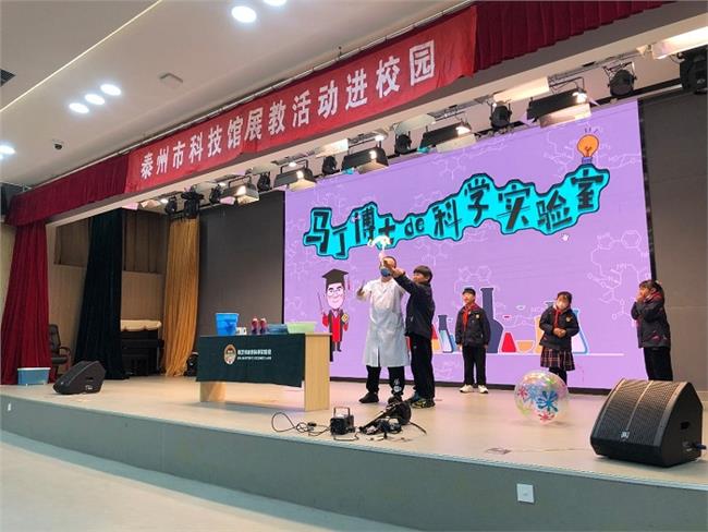 “霹雳火焰掌”实验现场