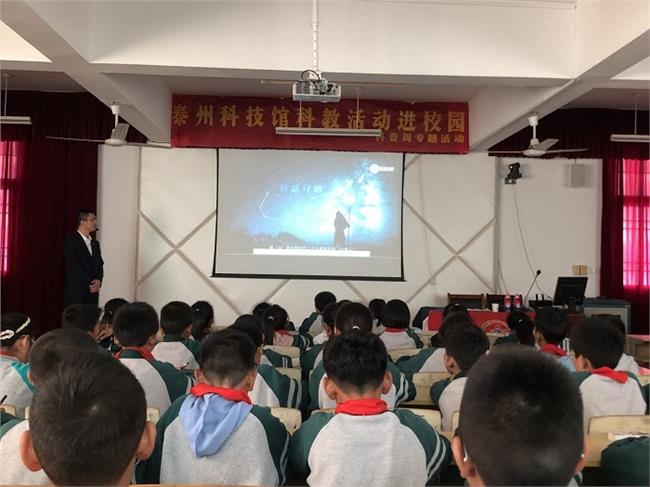 活动现场