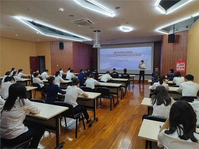 消防演练培训学习现场