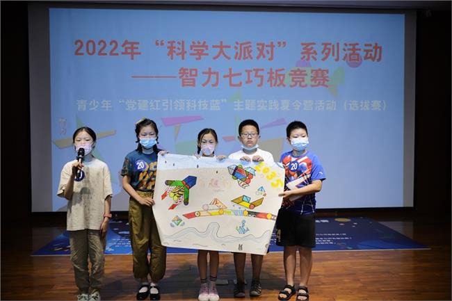 陈述答辩