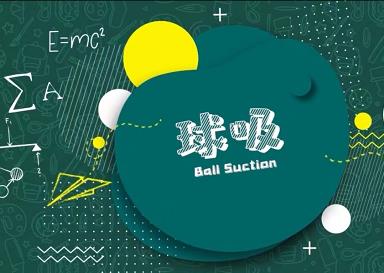 视频讲解请先复制链接后打开抖音