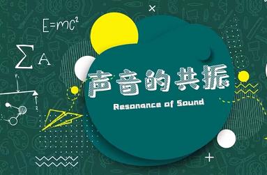 视频讲解请先复制链接后打开抖音