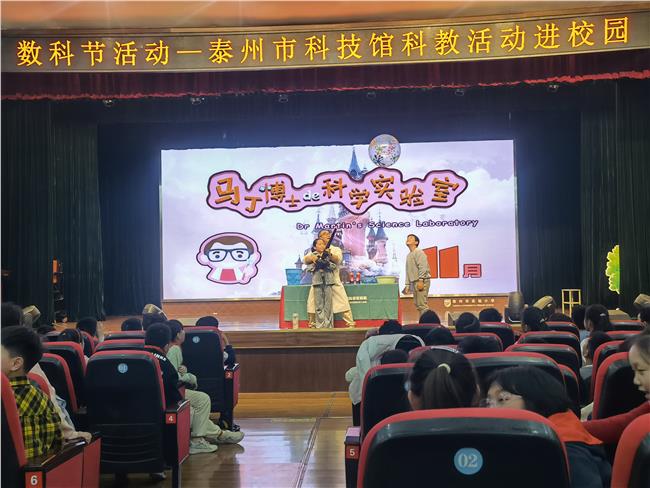 互动实验——伯努利浮球