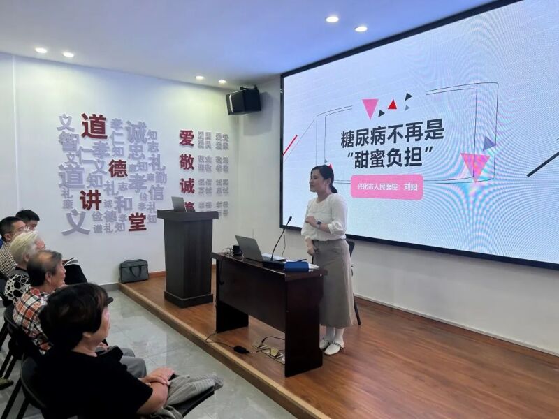 微信图片_20230919175049_2.jpg