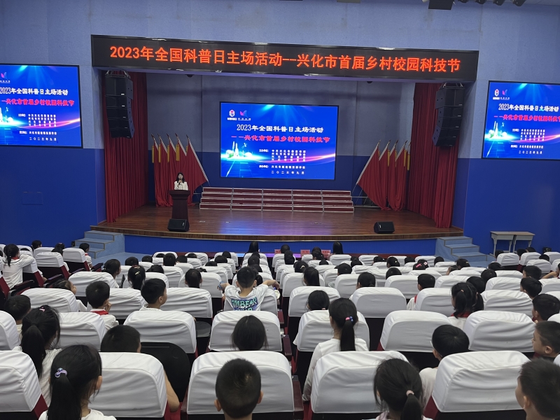 微信图片_20230926152338.jpg