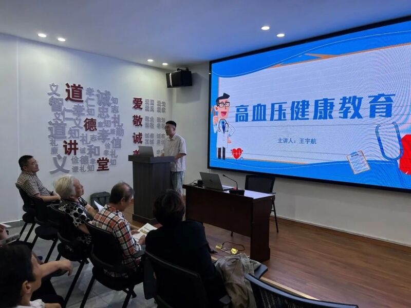微信图片_20230919175049_3.jpg