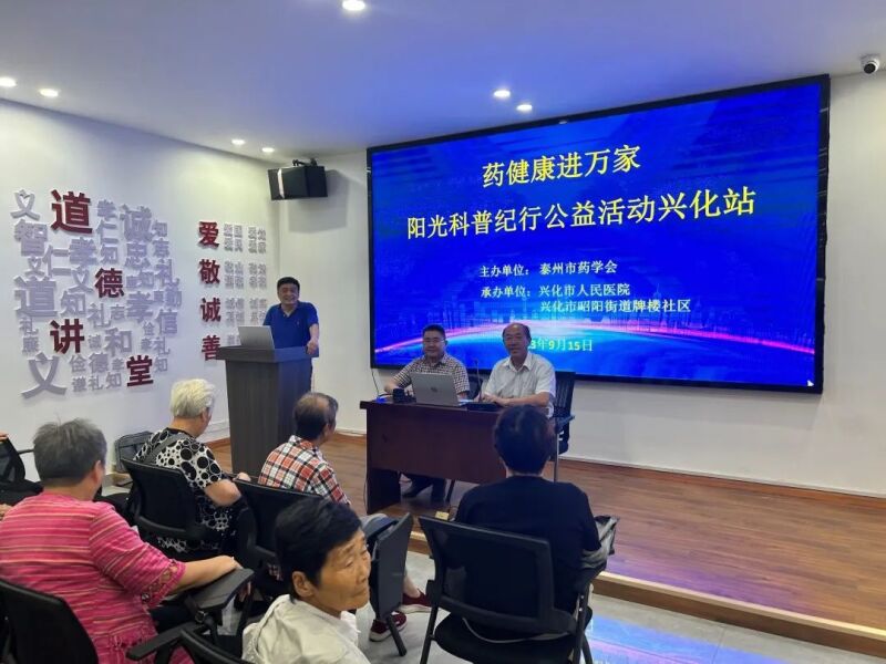 微信图片_20230919175049.jpg