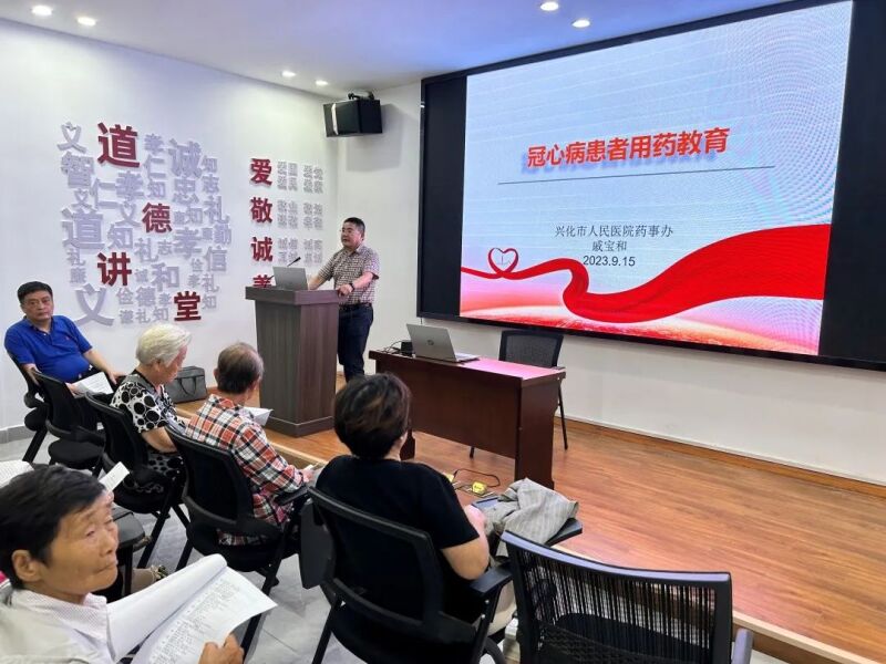 微信图片_20230919175049_1.jpg