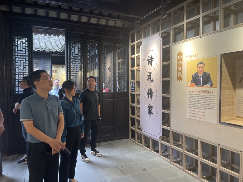 微信图片_20230922111140.jpg