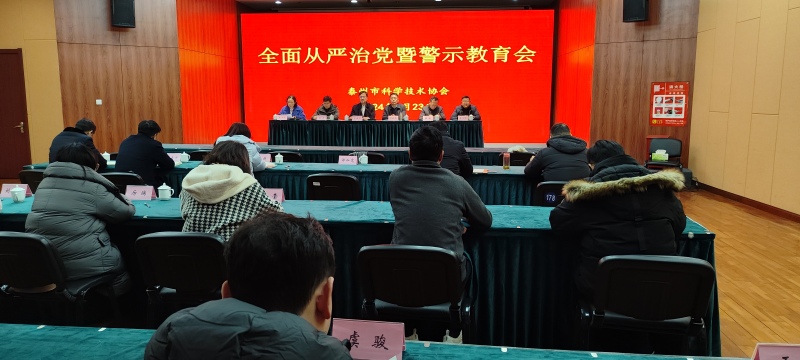 微信图片_20240130082155.jpg